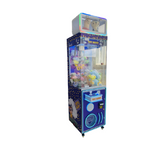 20-inch claw machine